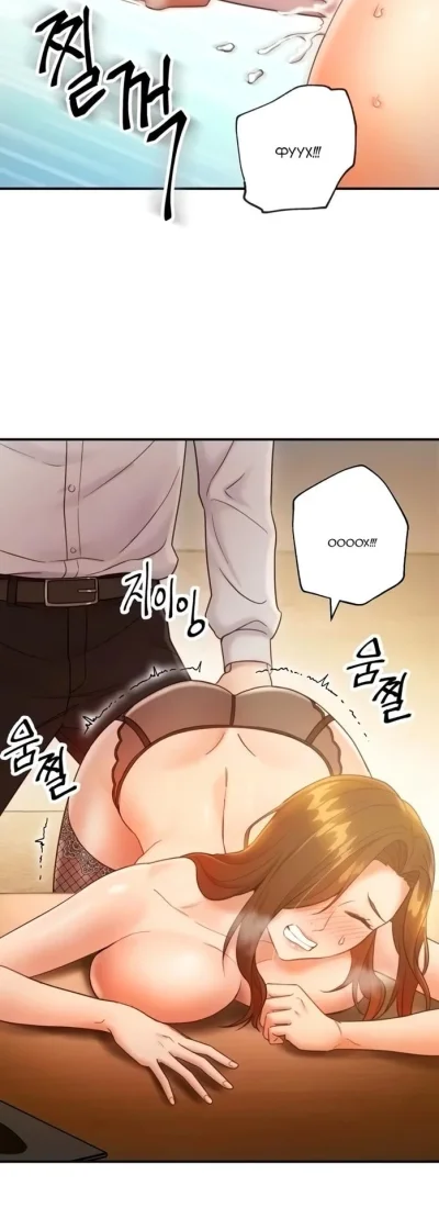 Мачеха и ее подруги хентай комикс