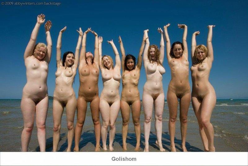 Прикольные демотиваторы с голыми