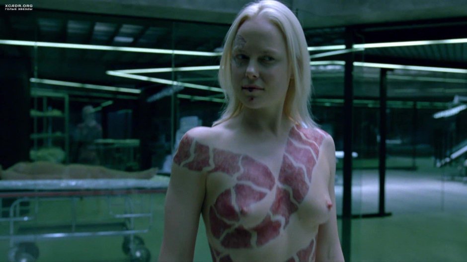 Ингрид болсай бердал