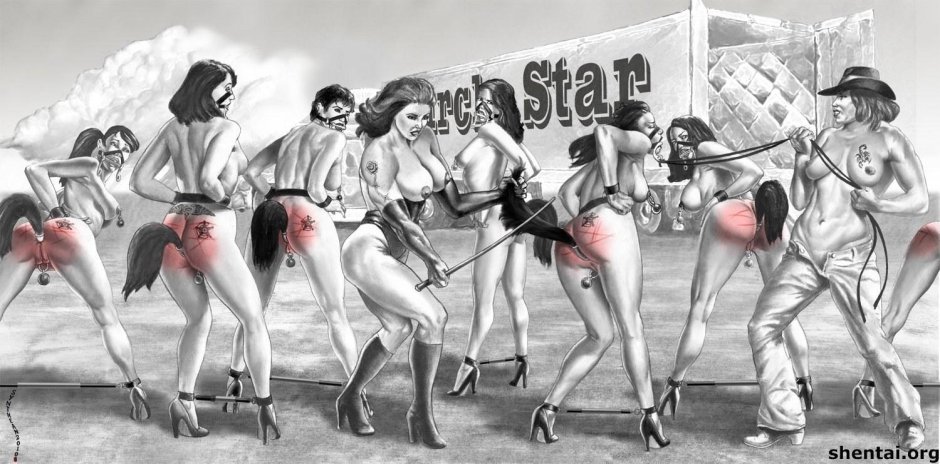 Порно рисунки рабыни