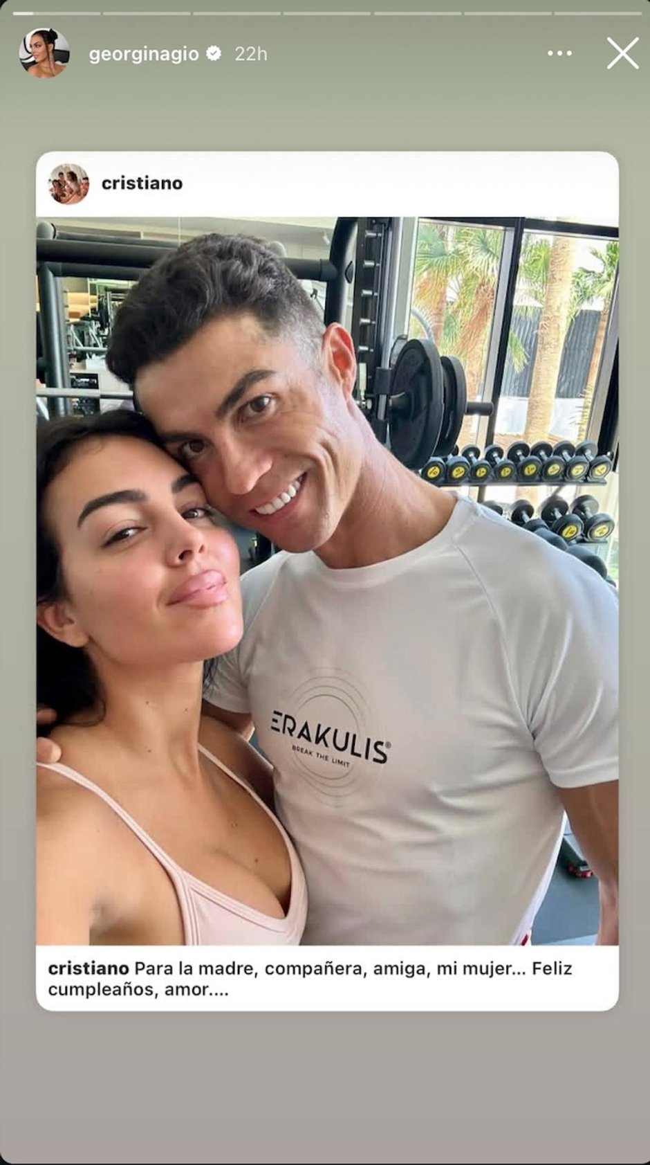 Джорджина родригес и криштиану роналду