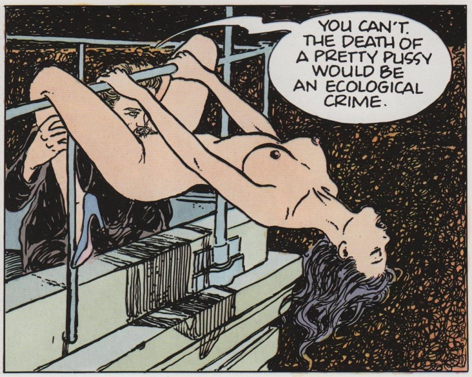 Порно рисунки