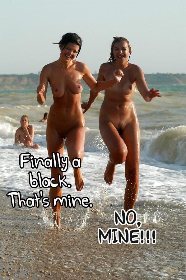 Натуристы нудисты