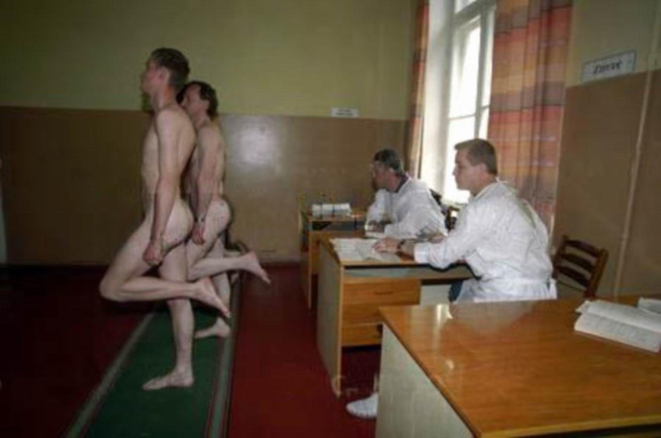 Призывная медкомиссия