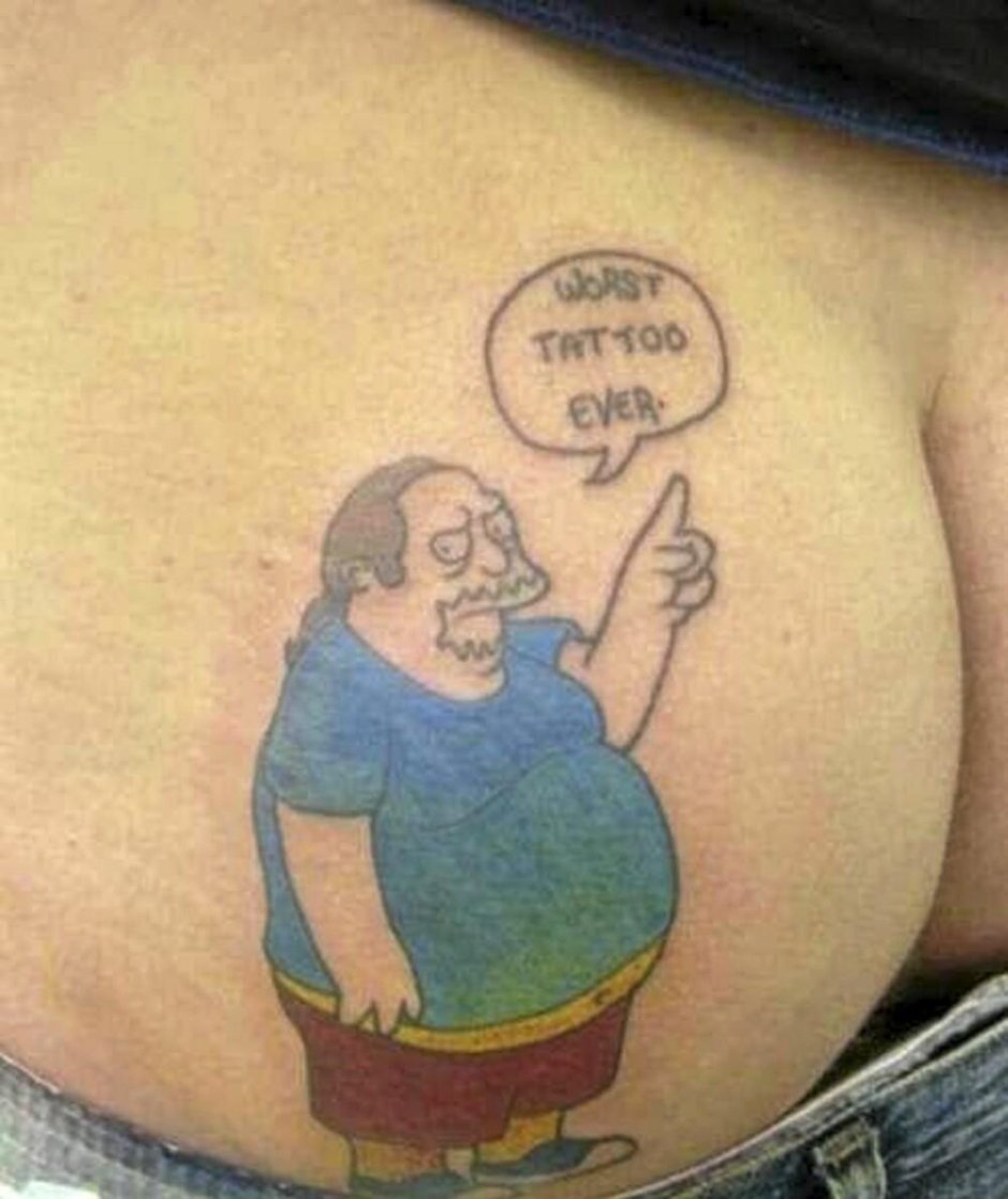 Смешные тату на попе