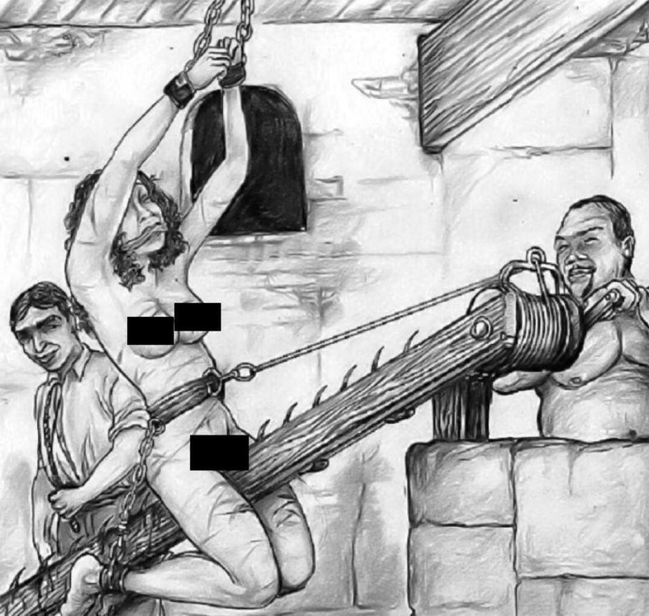 Марк десадов инквизиция