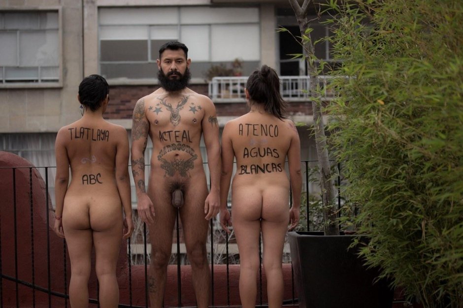 Голая мужчины