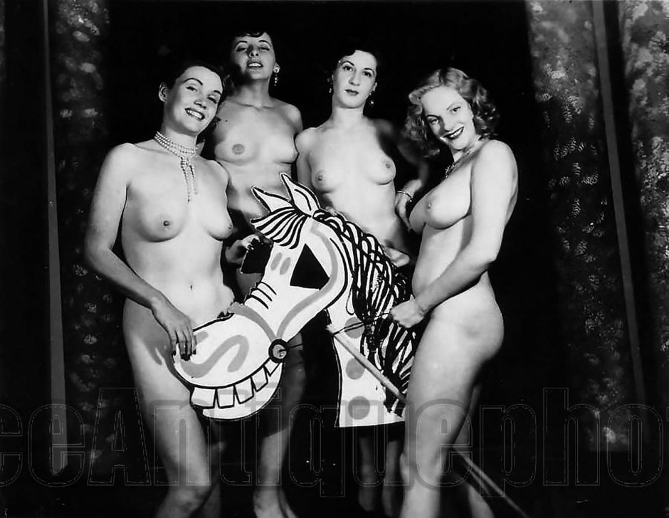 Ретро винтаж