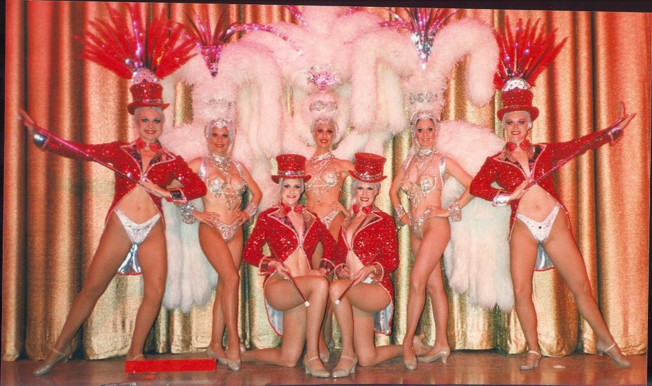 Московский мюзик холл варьете