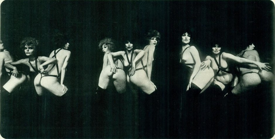 Танец ретро