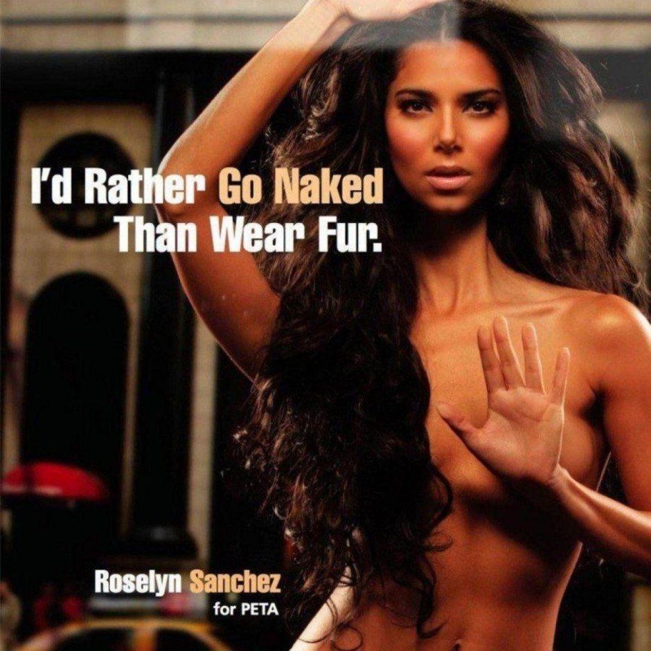 Розелин санчес топлесс