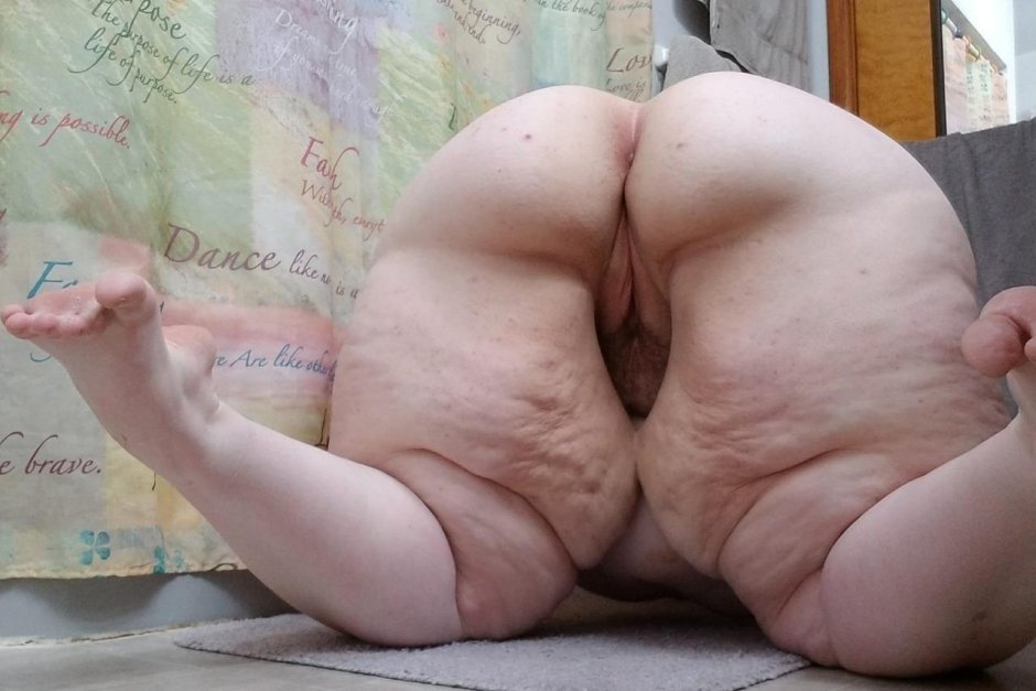 Огромная задница