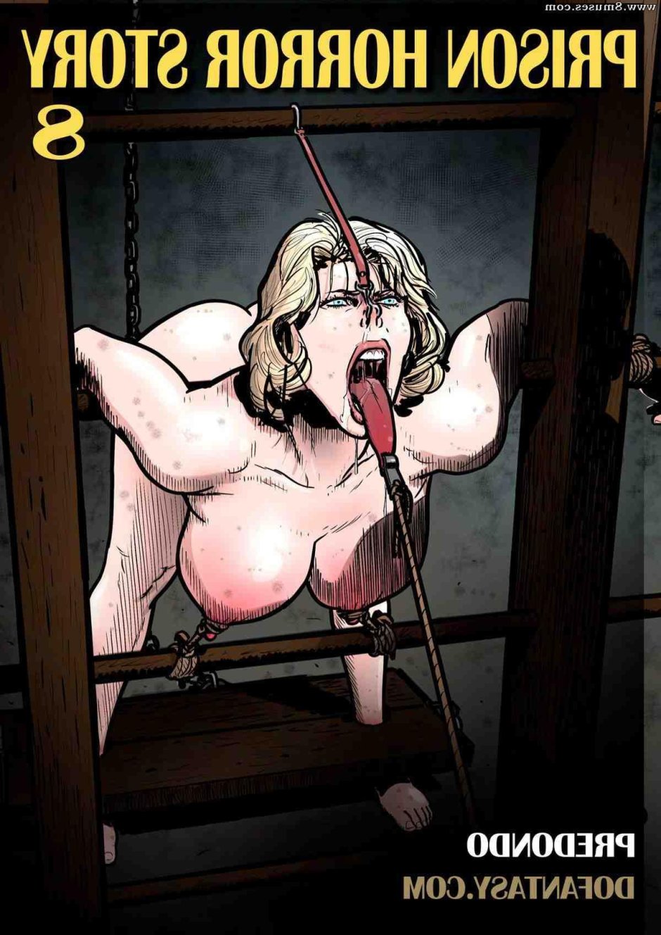 Бдсм комикс