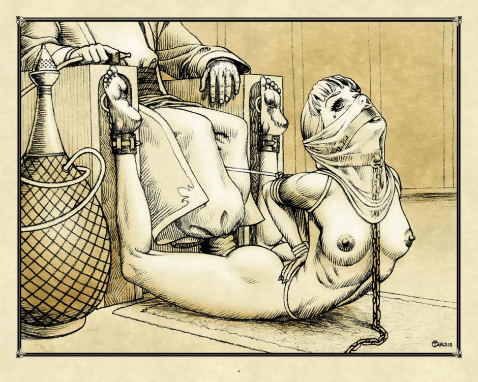 Порно рисунки рабыни