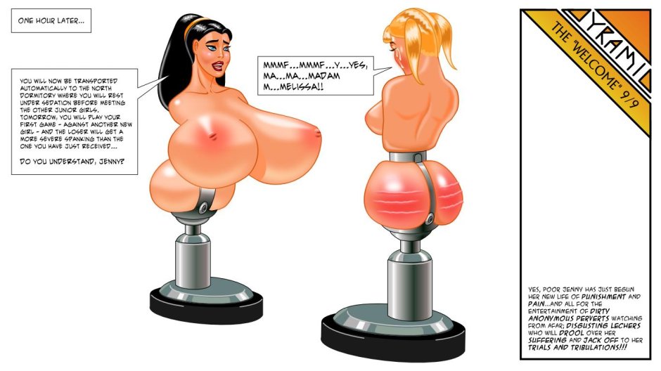 Груша для бокса