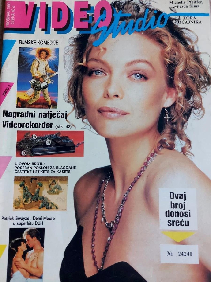 Мишель пфайфер