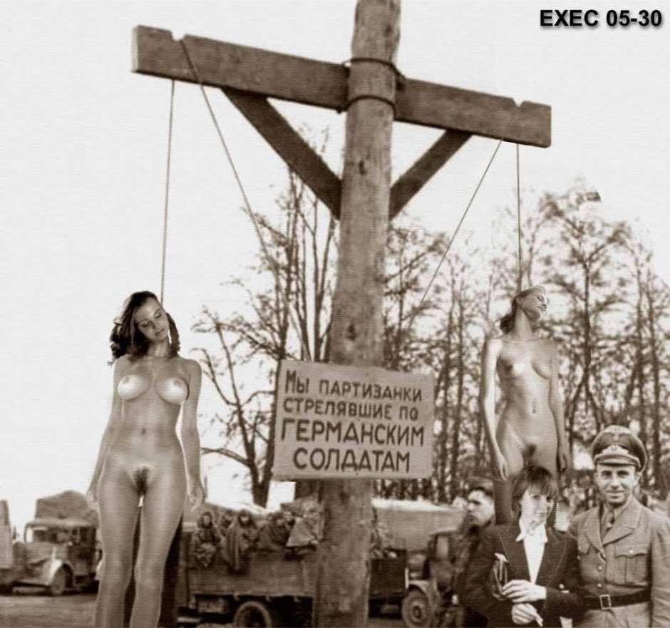 Повешенные немцами