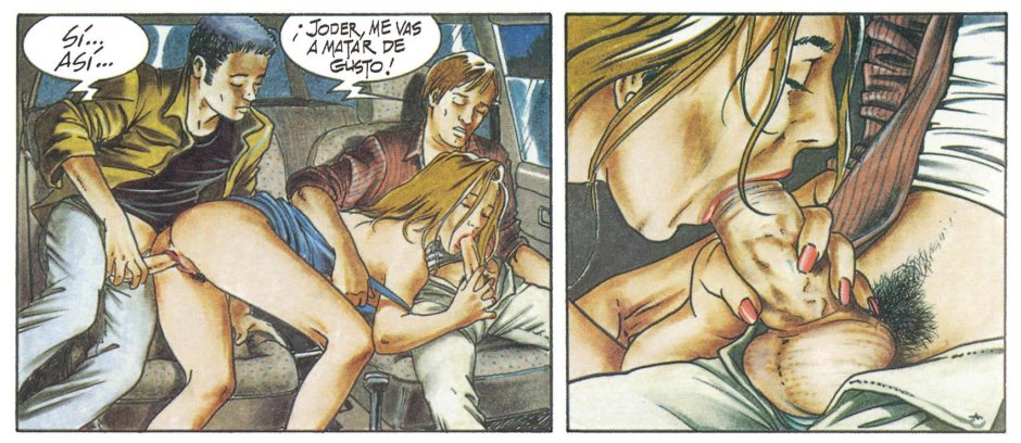 Эротические рассказ