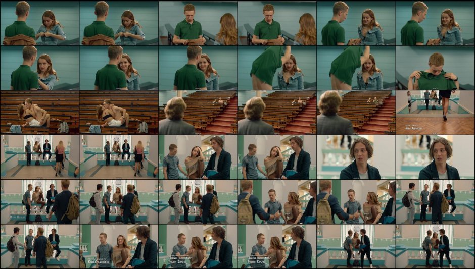 Ивановы девушка данилы