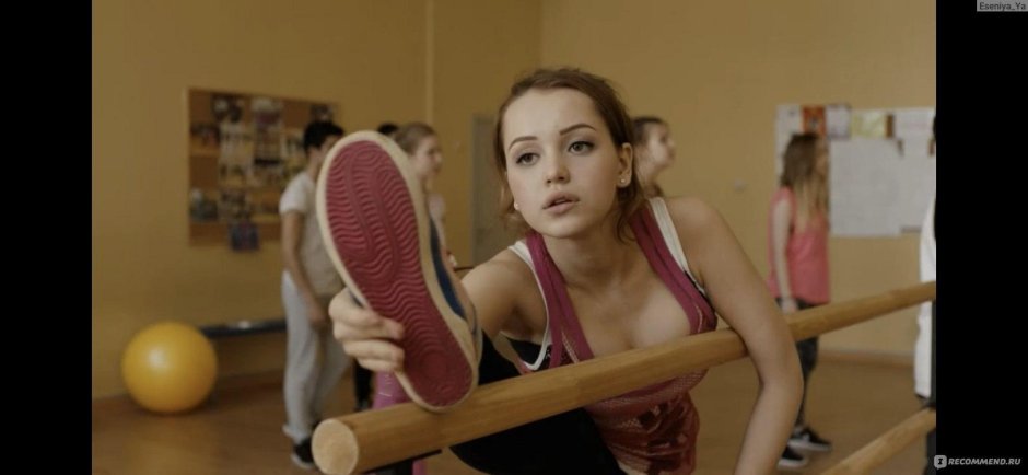 Василина юсковец ивановы