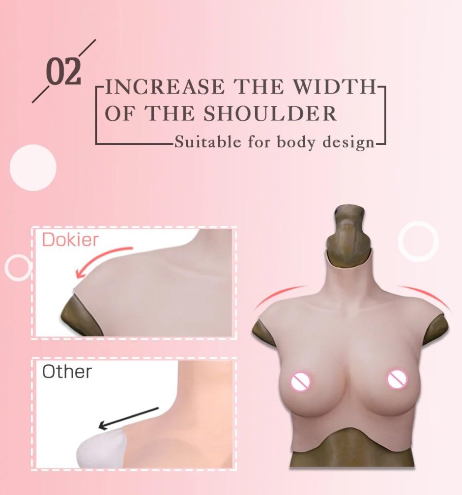 Искусственная грудь