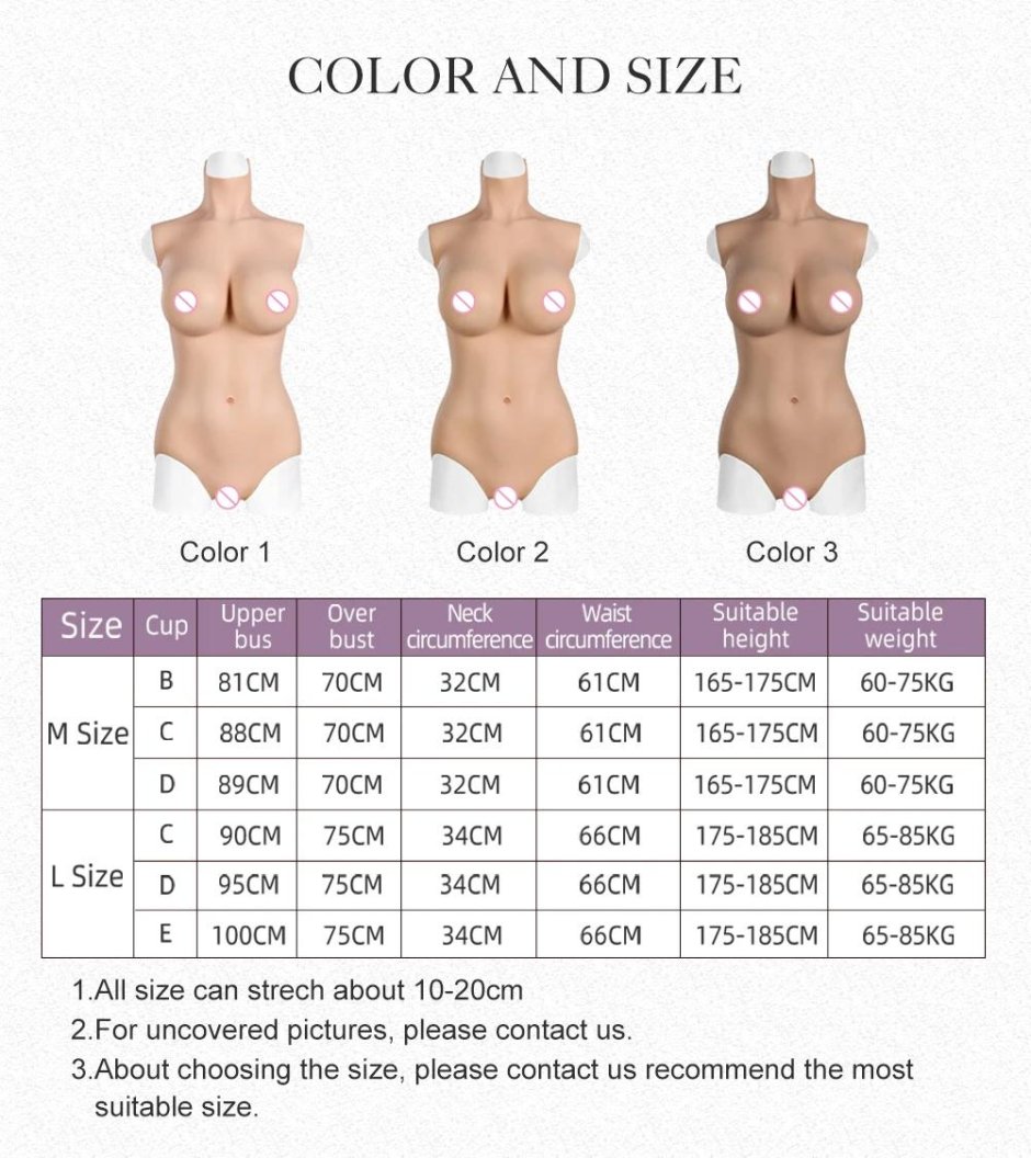 Силиконовая накладная грудь