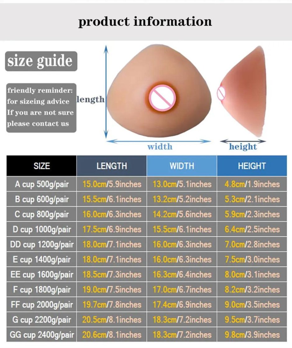 Искусственная накладная грудь
