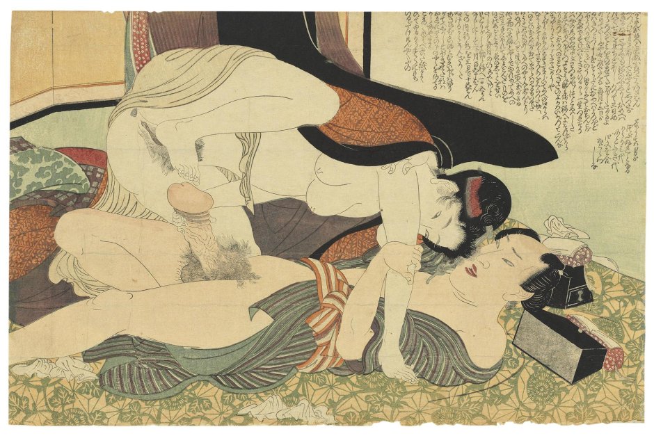 Сюнга японские