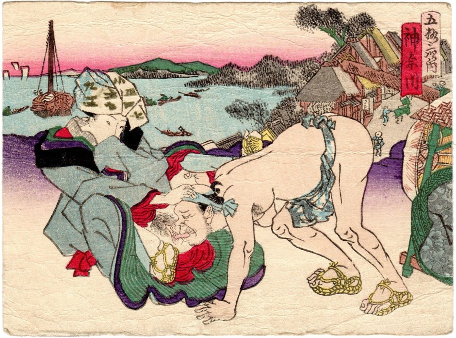 Сюнга русско-японская война