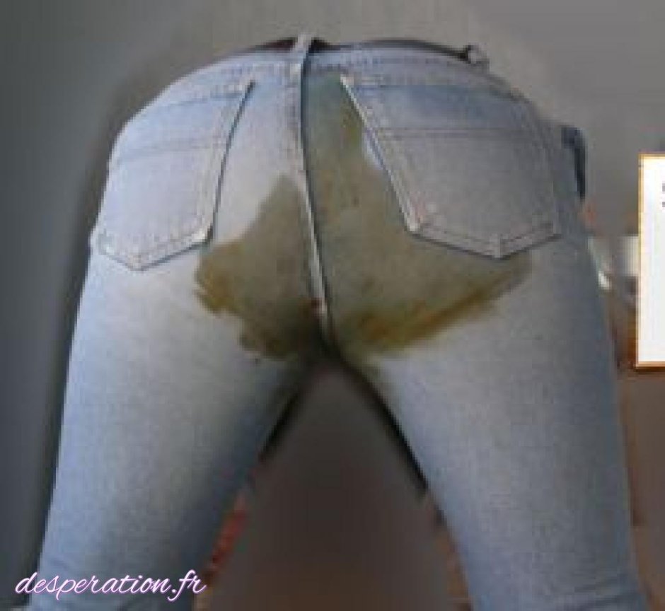 Грязные штаны