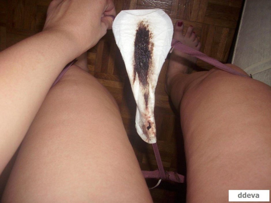 Женщины в грязных трусиках