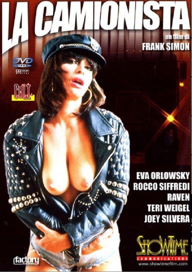 Неукротимый 1988 эммануэль сенье