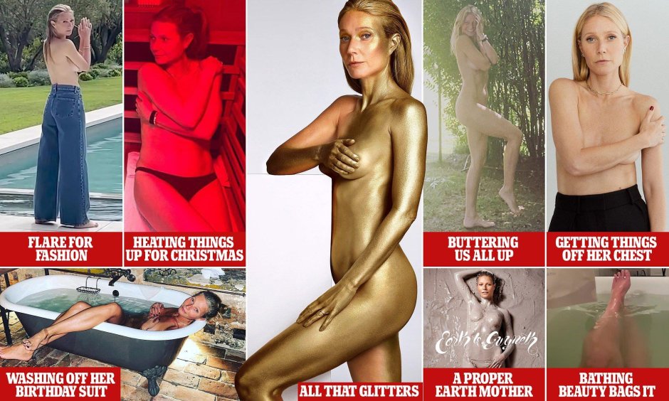 Пелтроу гвинет пэлтроу