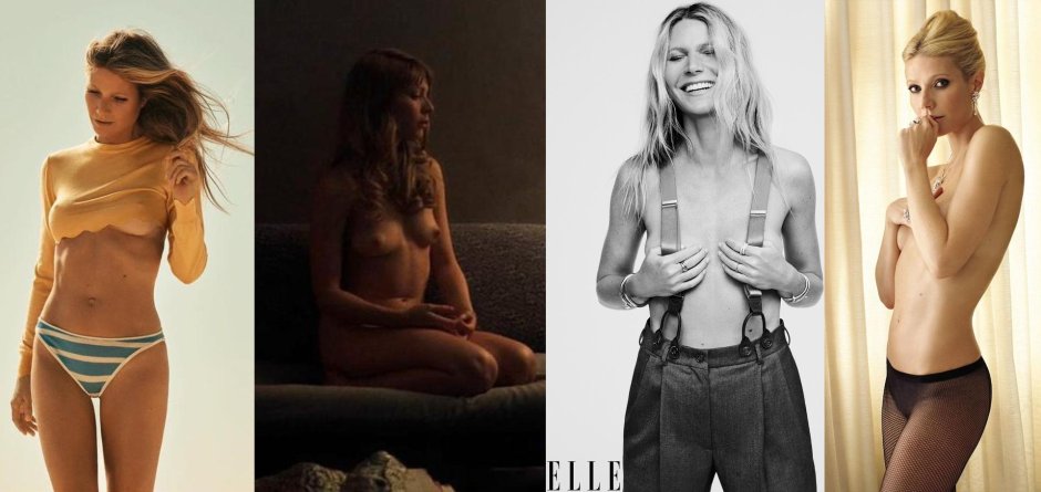 Гвинет пэлтроу эротика