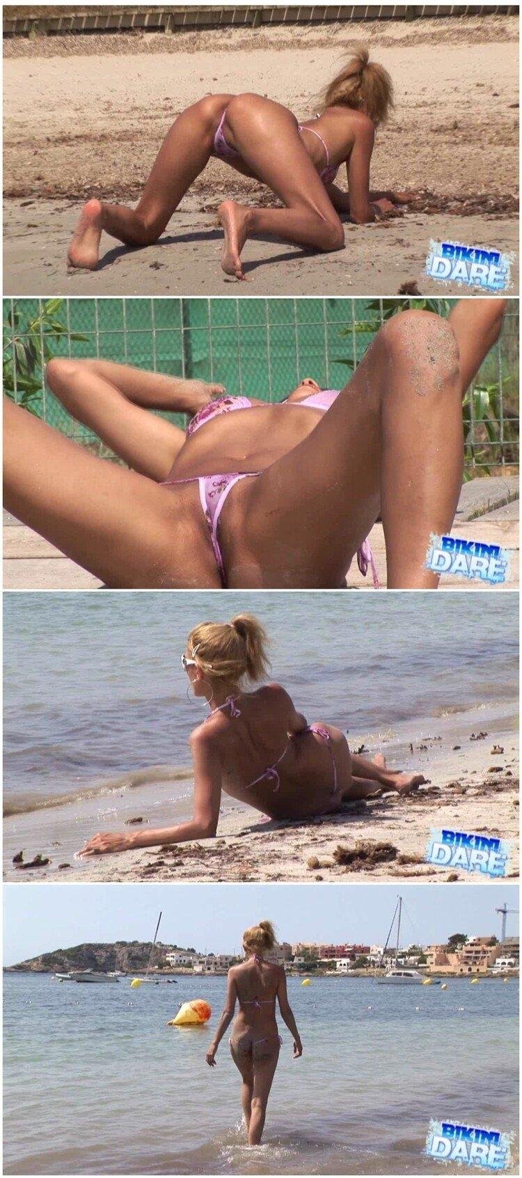 Nude захарова мария владимировна