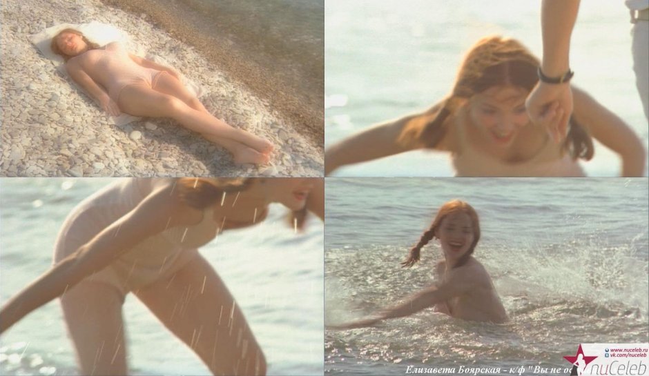 Хорохорина наталья актриса ню