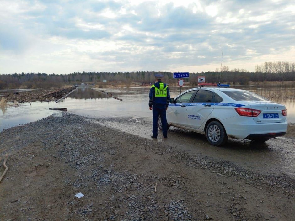 Сотрудник гибдд