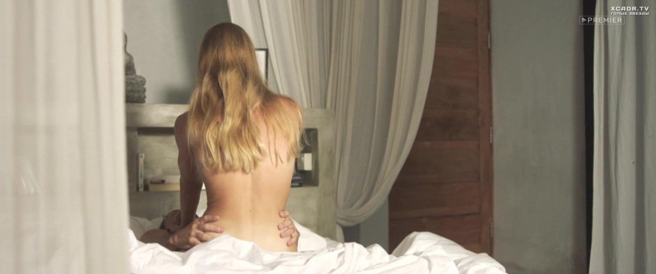 Алина ланина постельная сцена