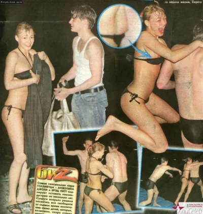 Оксана акиньшина в купальнике