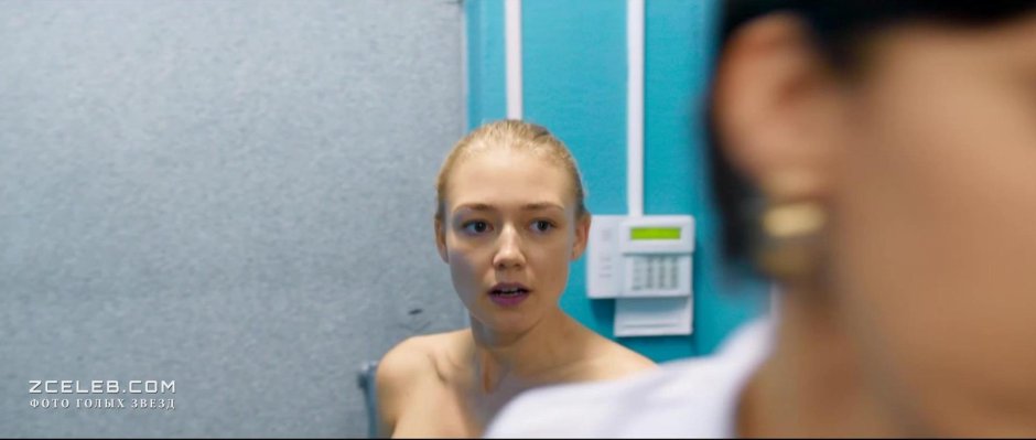 Актриса оксана акиньшина