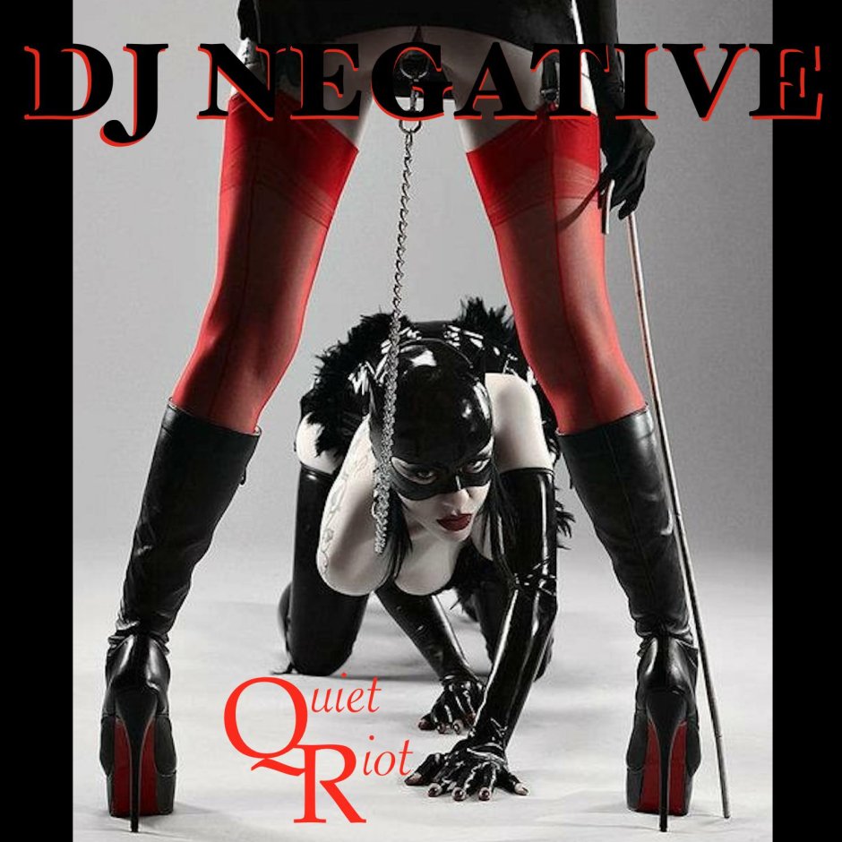 Госпожа бдсм