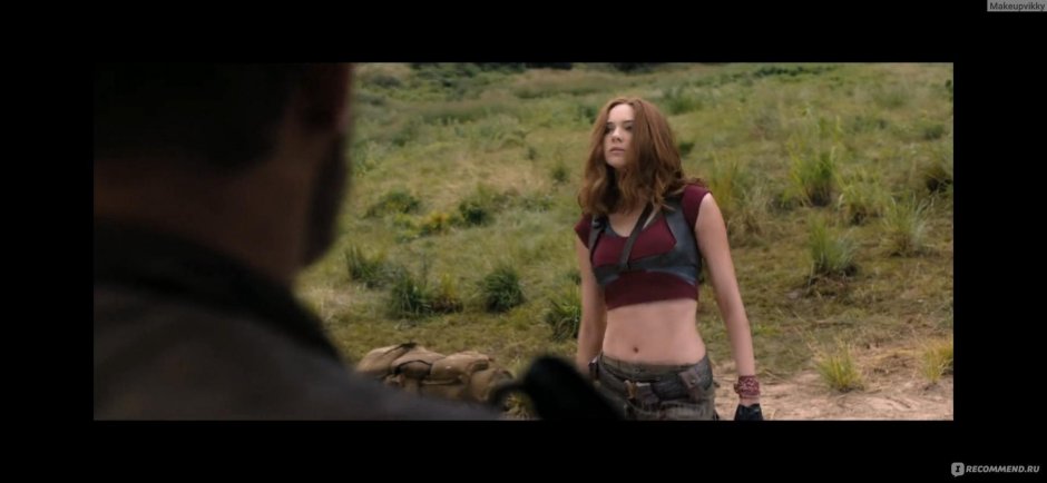 Карен гиллан джуманджи