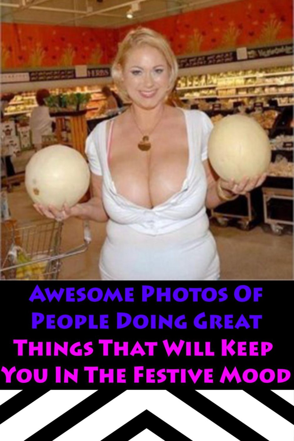 Гигантская сиська