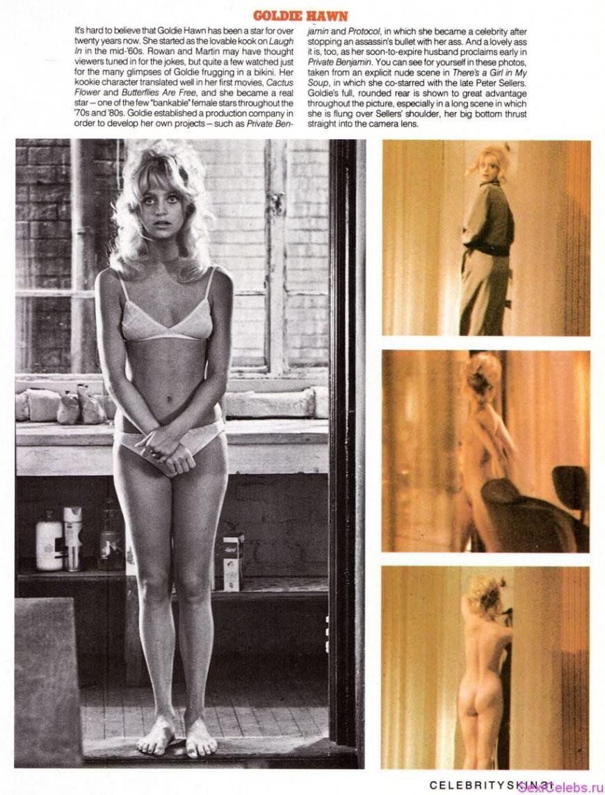 Голди хоун в молодости nude