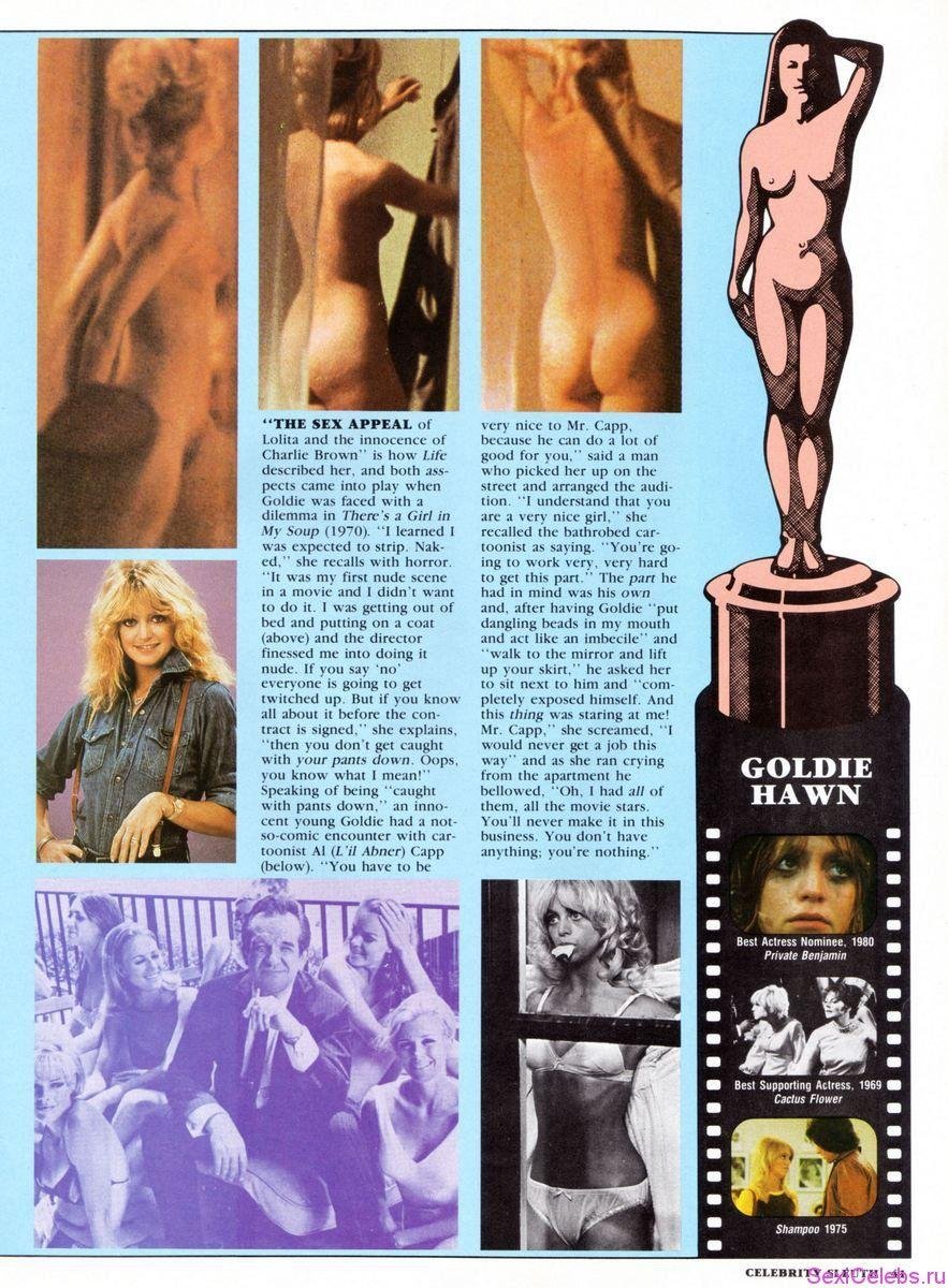 Голди хоун плейбой