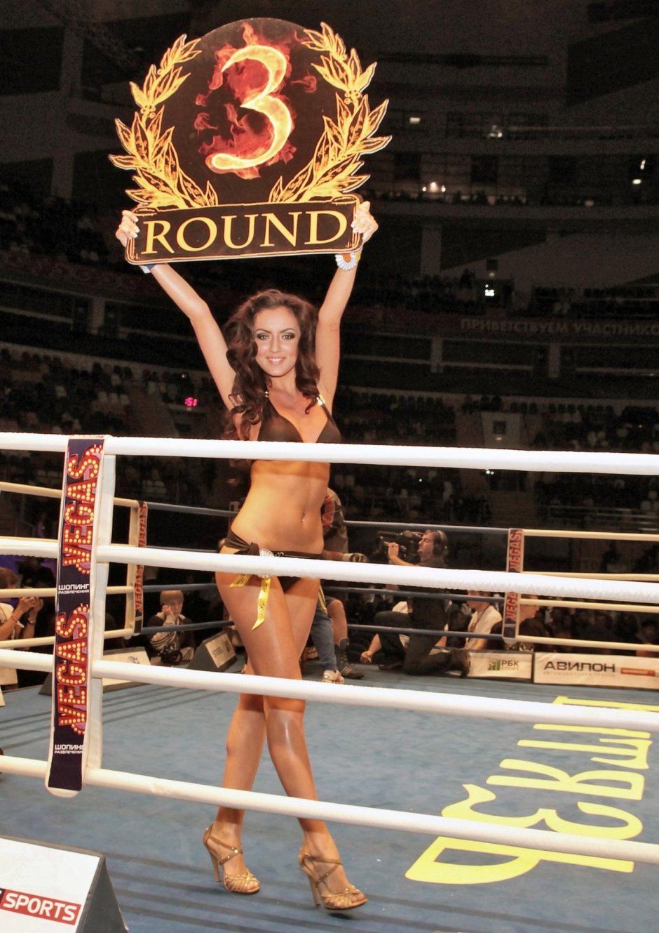 Девушка на ринге