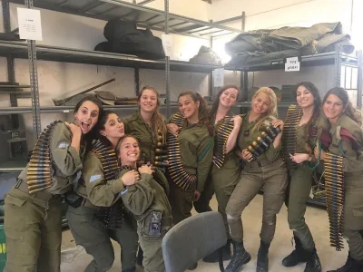 Женщины в армии израиля
