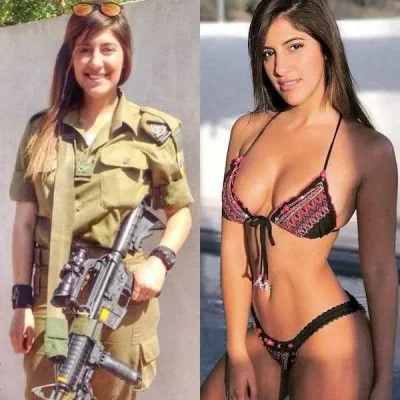 Даниэлла кертес цахал в купальнике