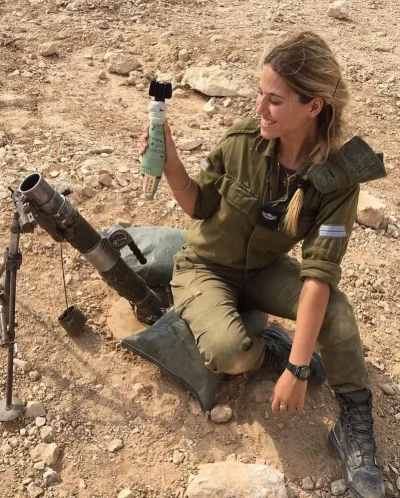 Цахал армия израиля