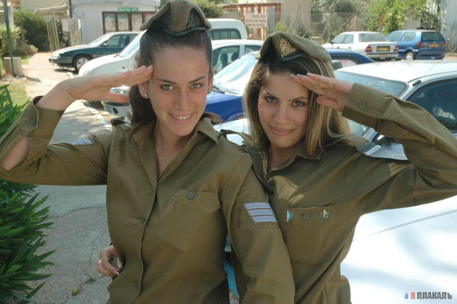 Израильтянки цахал